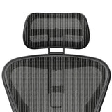 Atlas Headrest for Aeron Chairs
