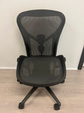 Herman Miller Aeron Remastered Office Chair