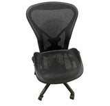 Herman Miller Aeron Office Chair